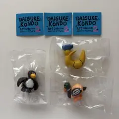 お値下げ・バラ売り不可｜daisuke kondo｜ガチャガチャ 3個セット