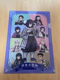 鬼滅の刃 × 牛角 コラボ クリアファイル 伊黒小芭内 甘露寺蜜璃 - メルカリ