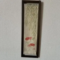 竹工芸作家八木澤啓三　掛軸3点と本人直筆の水墨画 竹工芸作家八木澤啓三 掛軸3点と本人直筆の水墨画 - メルカリ