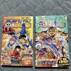 ONE PIECE 107・108巻セット売り(別売り要相談)