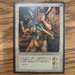 ベルセルクカード BERSERK TCG ピピン BK4 09/80 - メルカリ