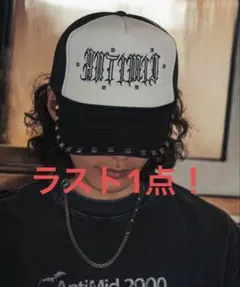 ピッティ 新品未使用ANTIMID STUDS CAP Black 2025年最新】antimid キャップの人気アイテム - メルカリ