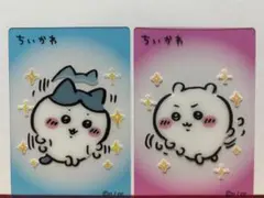 ちいかわ クリアカード　2枚セット 未使用品