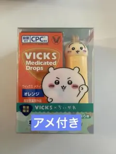 VICKS ヴイックス ちいかわコラボケース付き 数量限定セット うさぎ