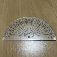 分度器のサムネイル
