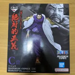 2025年最新】イッショウ c賞の人気アイテム - メルカリ