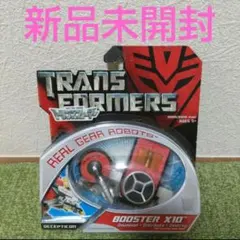 トランスフォーマー BOOSTERX10 ディセプティコンブースターX10