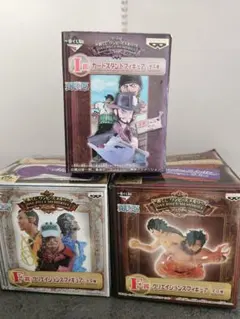 ワンピース クリエイションズフィギュア 3体セット　箱入り