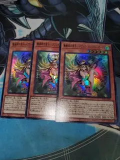 遊戯王 旧神ヌトス ep アジア シークレット - メルカリ