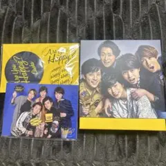 2026年最新】嵐 cd 未開封の人気アイテム - メルカリ