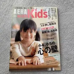 Item thumbnail for item c158ad9b-509c-4f6b-b329-33e17dc95dd7