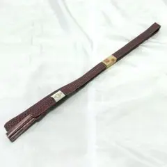 【新品・定価20000円】渡敬　帯締め　金糸　京紫　平組1.6cm