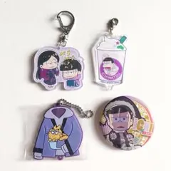 おそ松さん　イチ松　4点セット