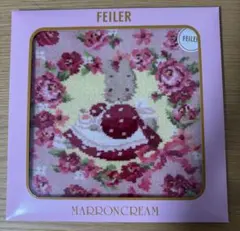 フェイラー　マロンクリーム　サンリオ　新品未使用