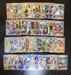 ポケモンカード　トレーナーズ　サポート　SR 49枚　まとめ売り
