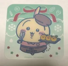 ちいかわベーカリー うさぎ 特典 クリスマスコースター　ノベルティ