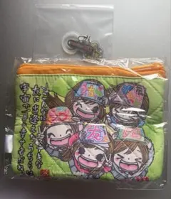 キルティングミニポーチ・おはじきシール風めじるしチャーム　ラブ友　セット