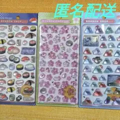 正規品 ボンボンドロップシール 和柄 寿司 桜 富士山 3枚セット