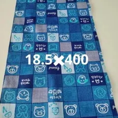 Item thumbnail for item 73642ee2-d75a-472d-bdd1-6636a62f3c78