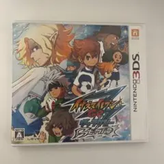 2026年最新】新品 イナズマイレブンgo ギャラクシーの人気アイテム