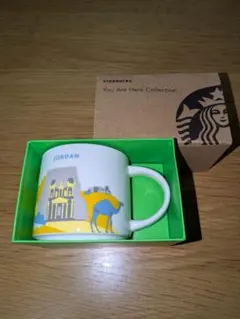 Starbucks You Are Here Collection ヨルダン