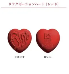 Item thumbnail for item e5b059ac-0617-4649-b95a-6cc586096614