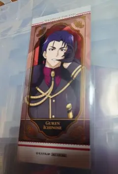 終わりのセラフ カラオケの鉄人 百夜優一郎 箔押しチケット風カード
