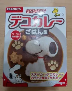 【早い者勝ち❣】　PEANUTS SNOOPY デコカレー ごはん型のサムネイル