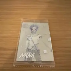 Ai Yazawa ツインウエハース