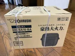 未使用】象印 極め炊きNW-WB10-BZ 炊飯器 5.5合炊き2025モデル - メルカリ