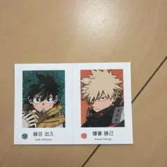 僕のヒーローアカデミア 緑谷出久 爆豪勝己 ブロマイド