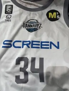 京都ハンナリーズアウェイユニフォーム34