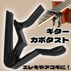 Item thumbnail for item c5a74cd0-ab58-434b-a194-ec8977f24108