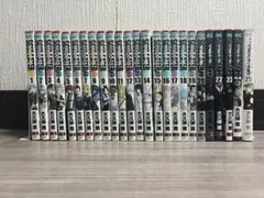 ソウルイーター