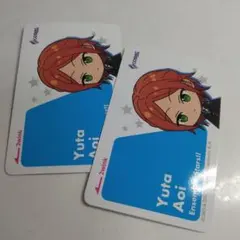あんさんぶるスターズ 葵ゆうた カード セット あんスタ