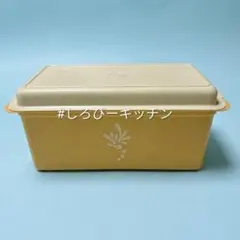 値下げ 美品 タッパーウェア 麦の穂 バターケース 昭和レトロ セット対応可能のサムネイル