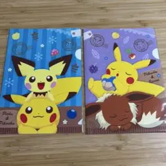 ポケモン ピカチュウ イーブイ ピチュウ　クリアファイル 2枚セット