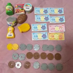 おみせでおかいもの スキャンでピッピ！アンパンマンレジスター 小物おもちゃセット