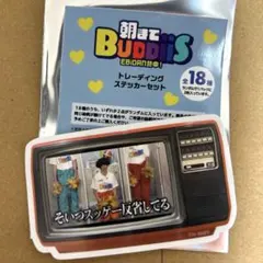 朝までBUDDiiS ステッカー　FUMINORI