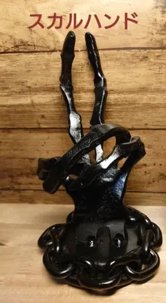 2026年最新】ハンドサイン オブジェの人気アイテム - メルカリ