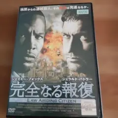 Item thumbnail for item ea659632-8739-4d7f-8343-cf0fab1d97bf