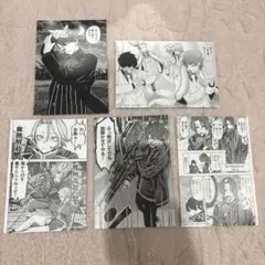 桃源暗鬼 特典 リバーシブル 名場面カード 無陀野無人 淀川真澄 桃華月詠