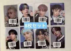 straykids KARMA 中国KMS3.0限定 トレカ ８枚セット straykids KARMA 中国KMS3.0限定 トレカ 8枚セット - メルカリ