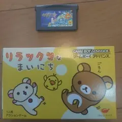 Item thumbnail for item f617bcc0-1480-43db-b402-6a14e0c7a039