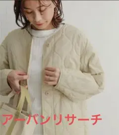 アーバンリサーチドアーズ コットンキルトジャケット