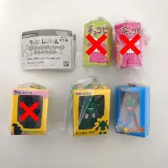 ガチャ　クレヨンしんちゃん ミニチュアパッケージコレクション 2種セット