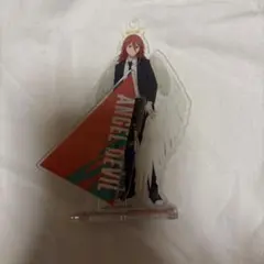 チェンソーマン 天使の悪魔 アクスタ