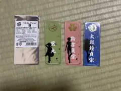 刀剣乱舞　ペタコレクション　蛍丸　物吉貞宗　太鼓鐘貞宗