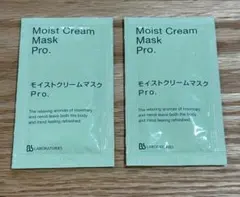 Bb ラボラトリーズ モイストクリームマスクPro. 試供品 7g×2個のサムネイル