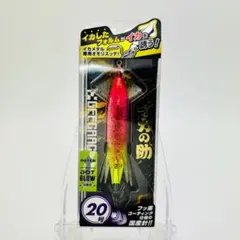 ジークラック イカの助 20号 イカメタル スッテ メタイカ チャートピンクイカのサムネイル
